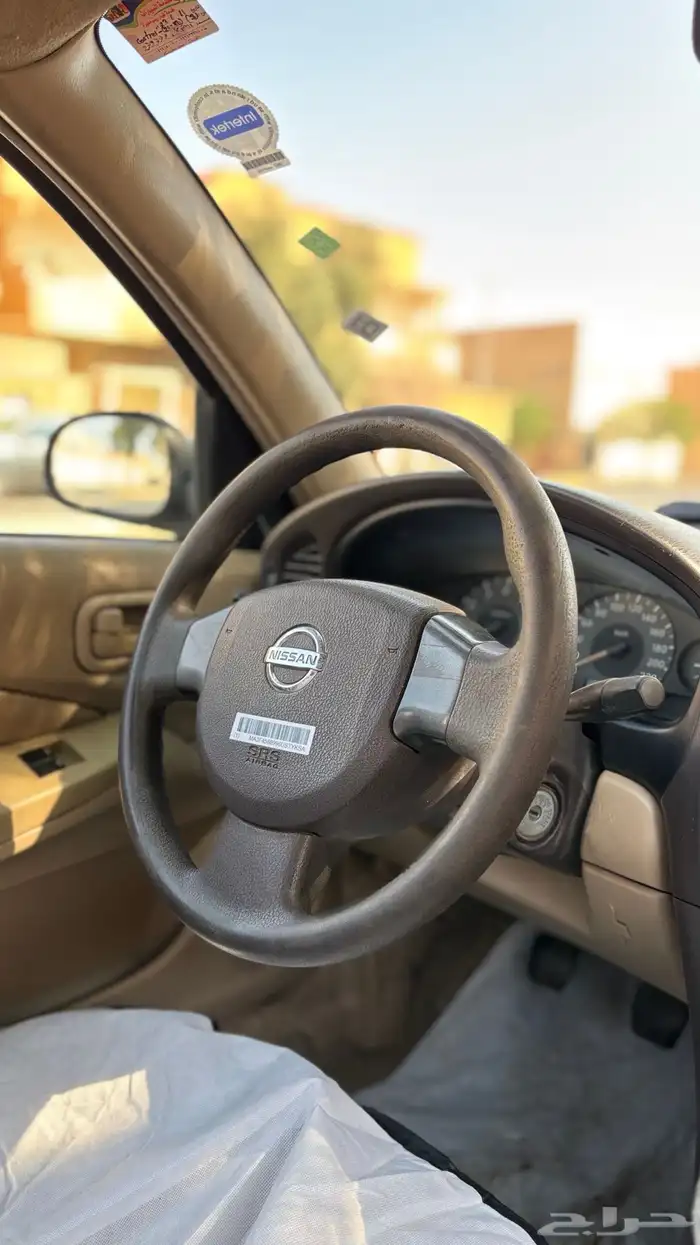 نيسان صني 6