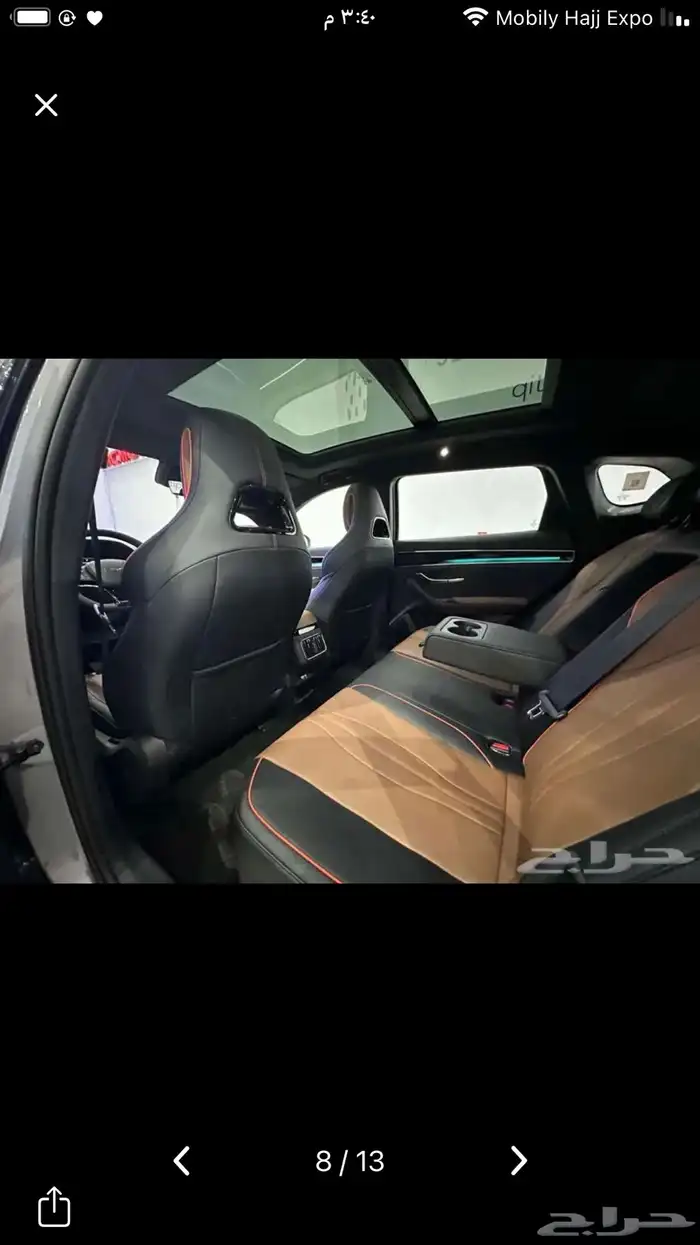 بى اوى دى 2026 7