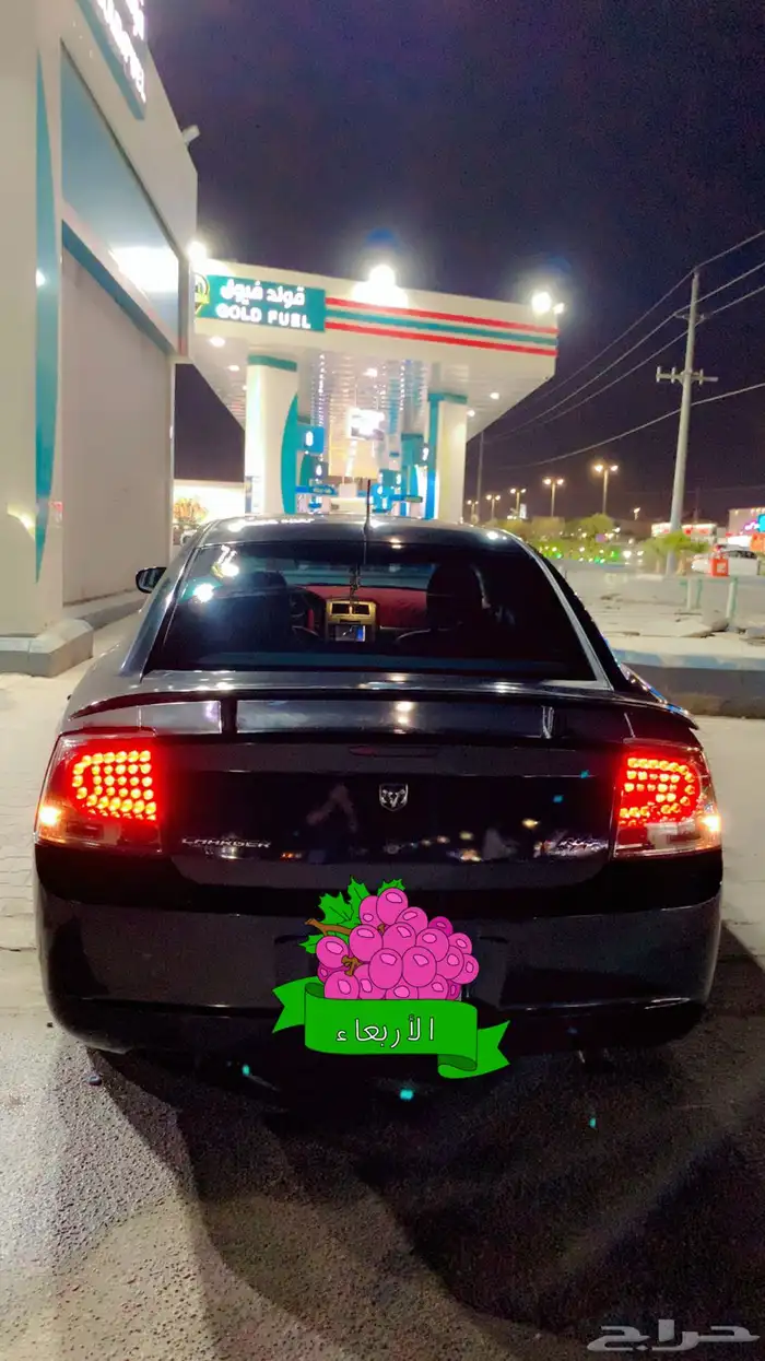 دودج تشارجر 2008 1