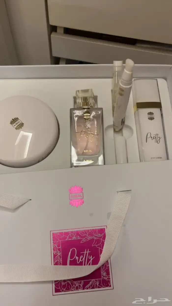 عطر بريتي كلاسيك  (Pretty Classic) 0