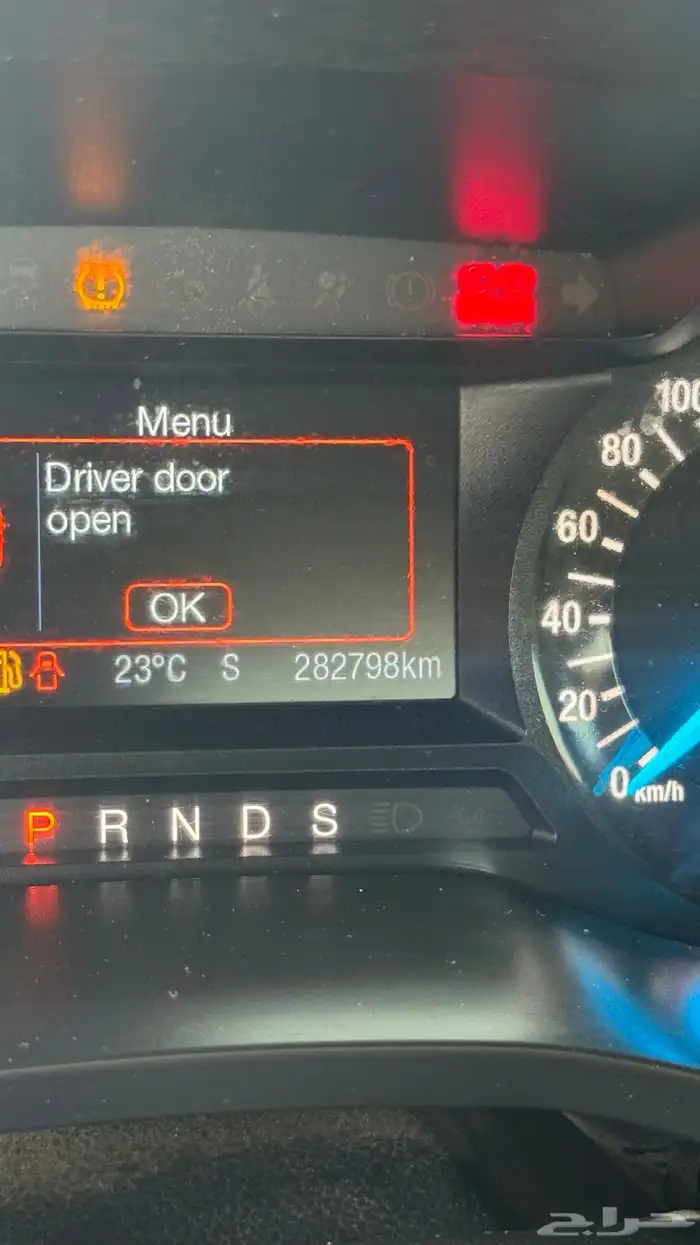 فورد فيوجن 2017 12