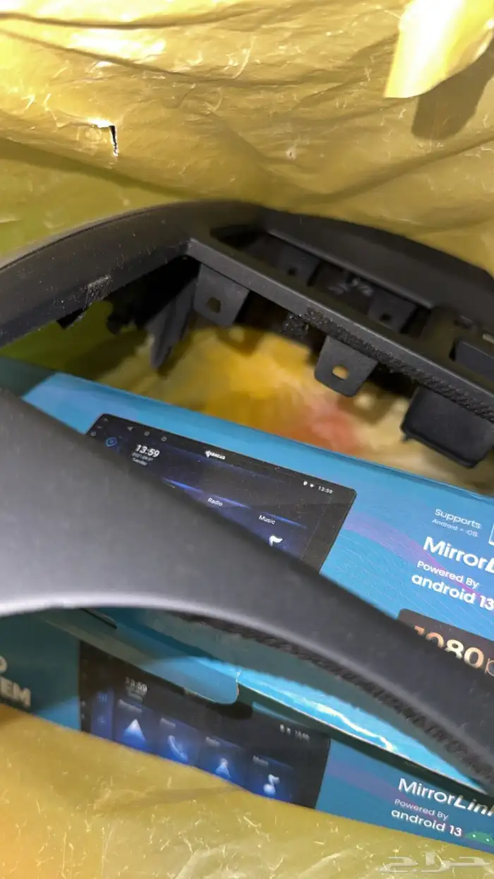 مسجل صني وكاله مع الديكور 2018 1