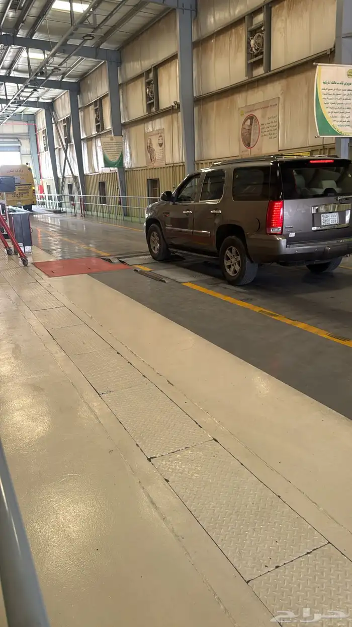 جمس يوكن نص فل 9