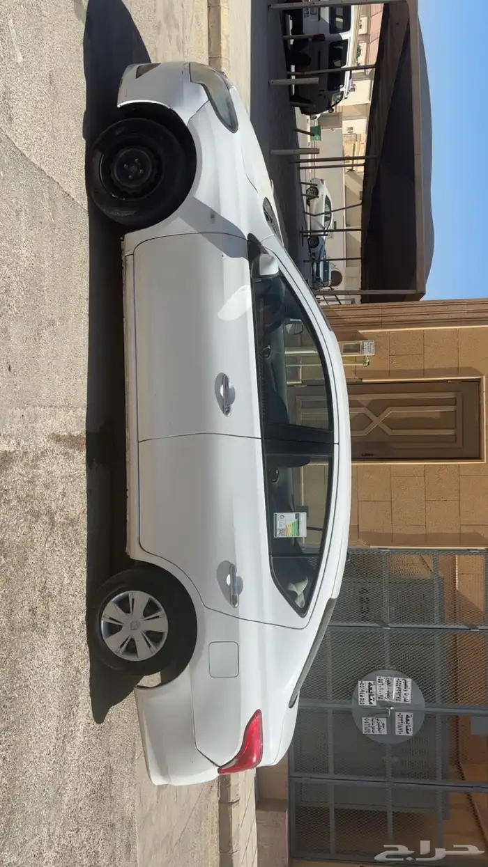 نيسان صني 2020 0