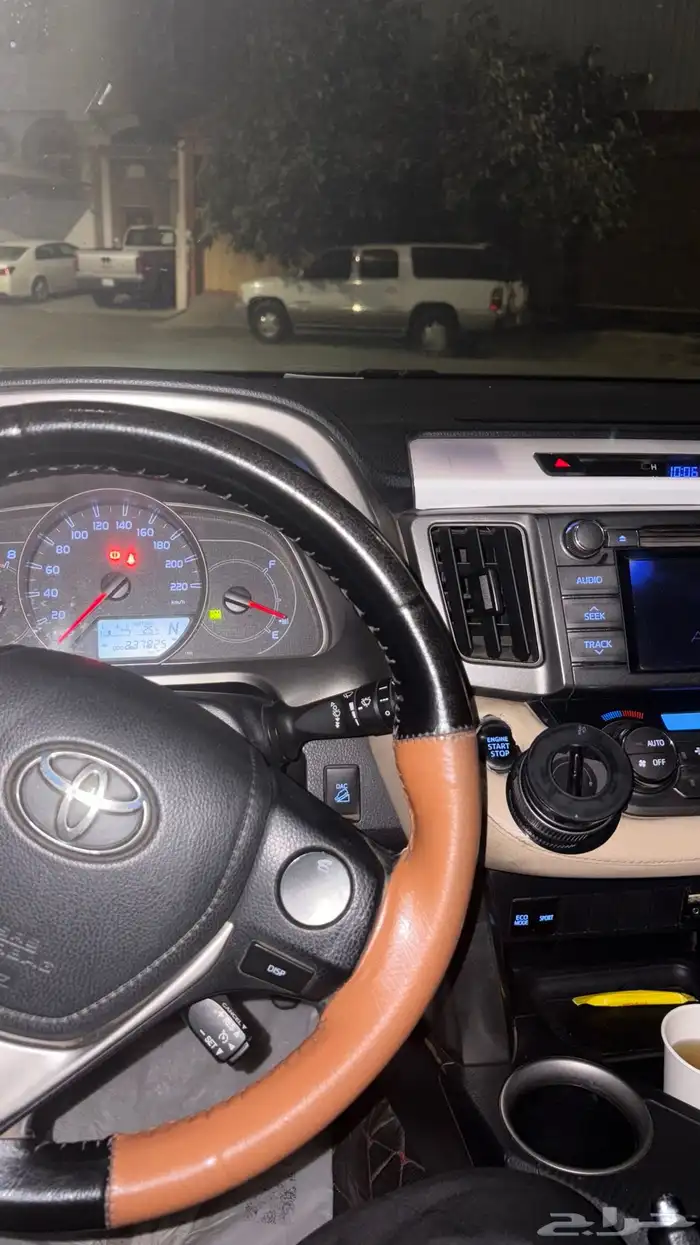 راف فور 2013 فل كامل دبل 1