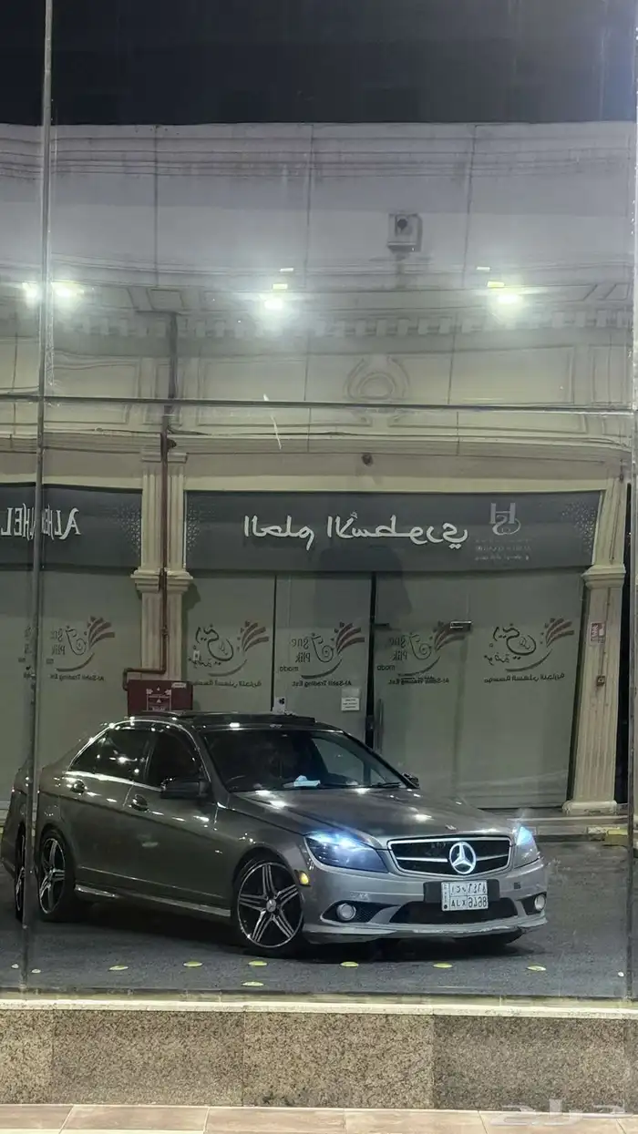 مرسيدس c 2008 بنورامه 19