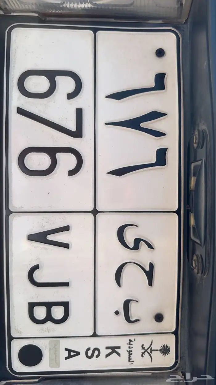 لوحه قفل للبيع 1