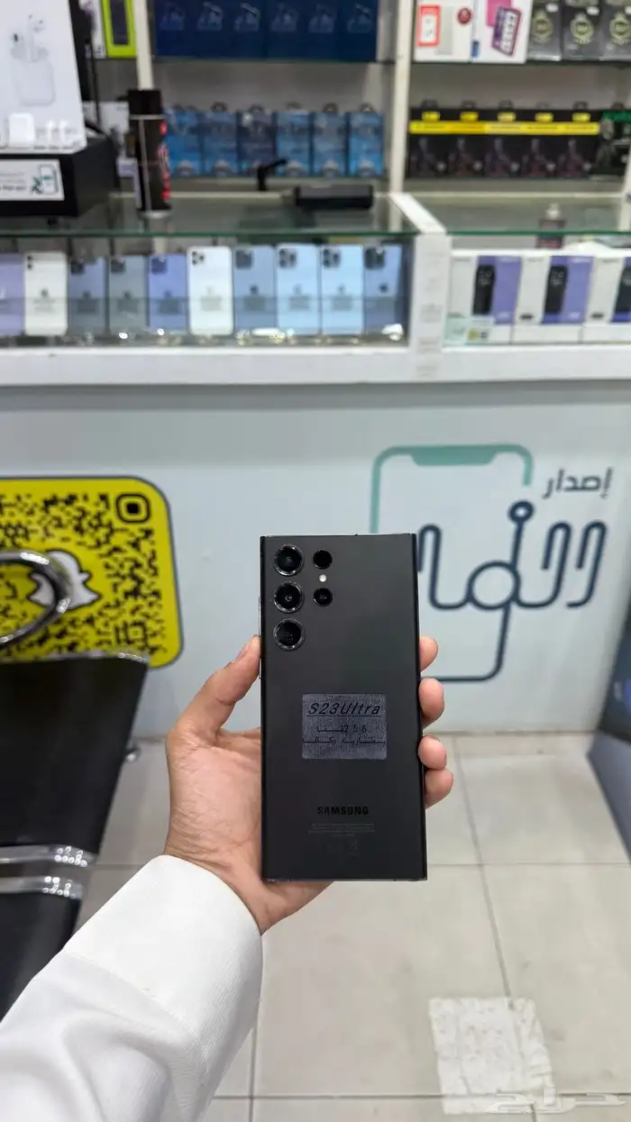 جالكسيS23Ultra( تم البيع ) الله يبارك 0