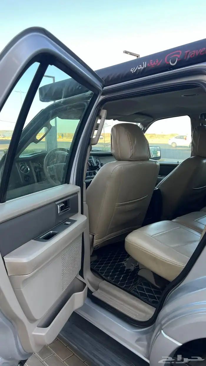 اكسبدشن 2012 9