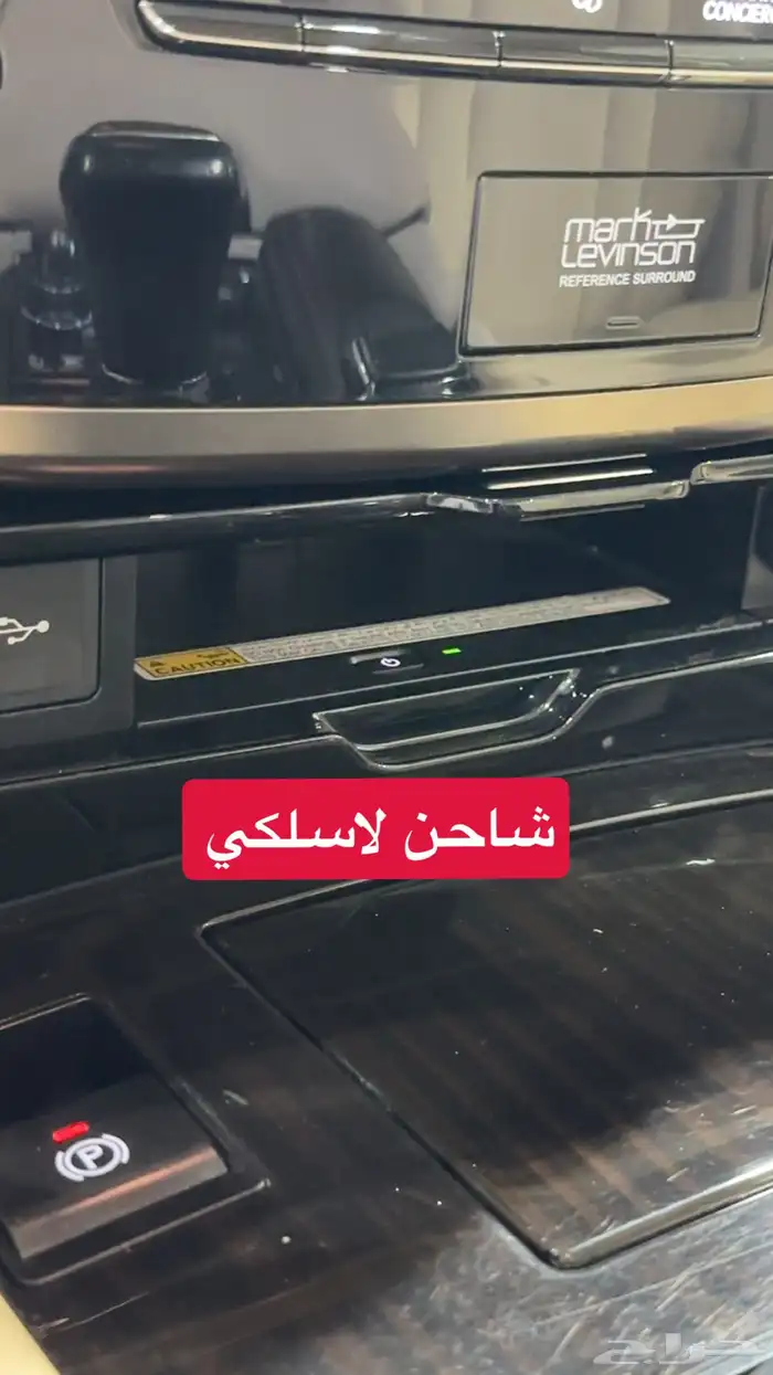لكزس LX570 - عداد 56 الف - 2021 - سعودي 48