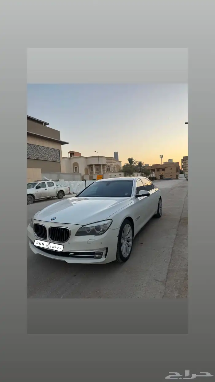 ابيض bmw 2014 الفئة 730 العملية 10