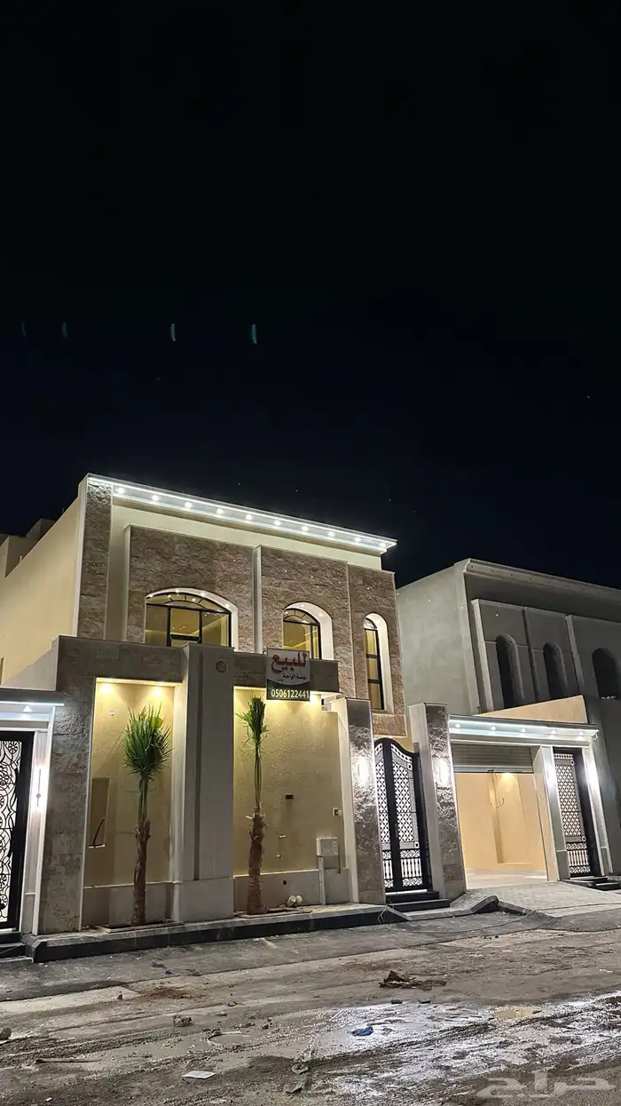 للبيع فله في الخرج حي الواحة 3