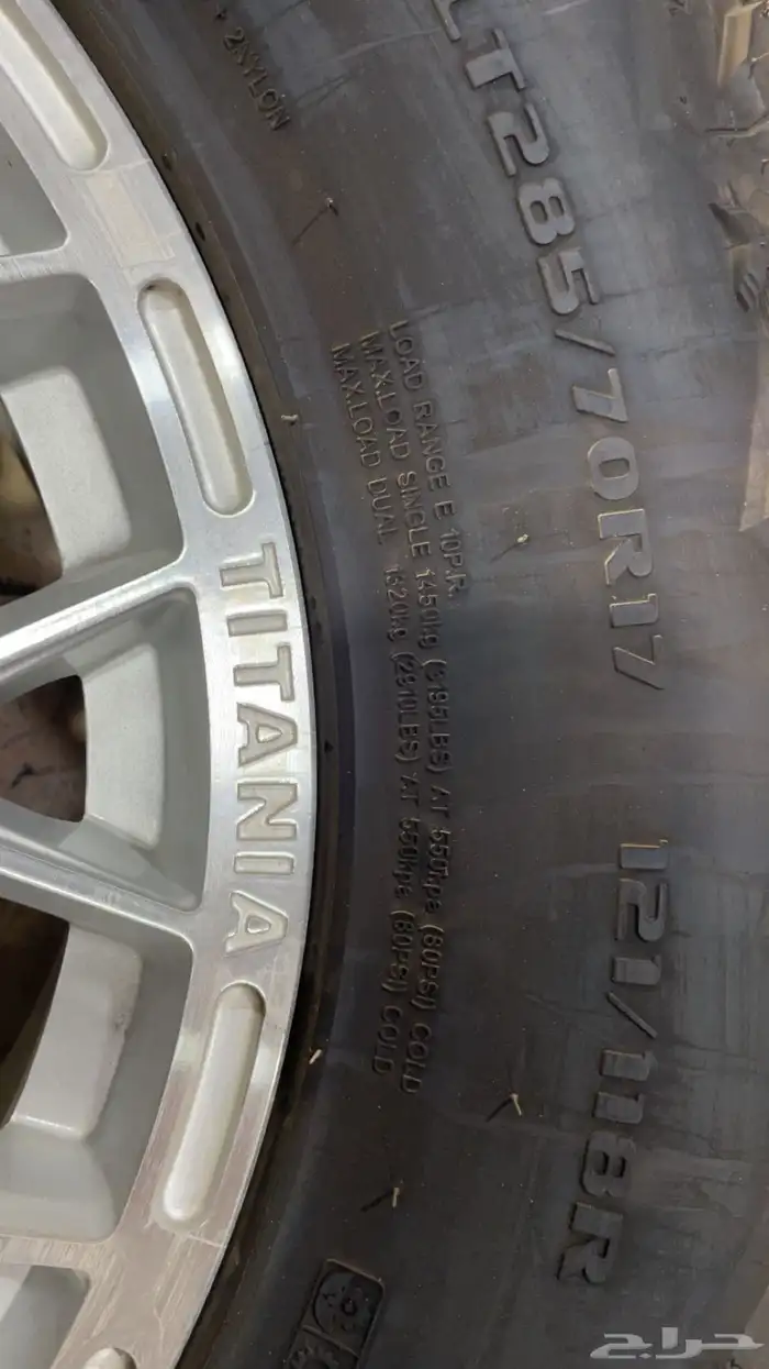 للبيع طقم جنوط تيتانيا اصلية مع الكفرات 4