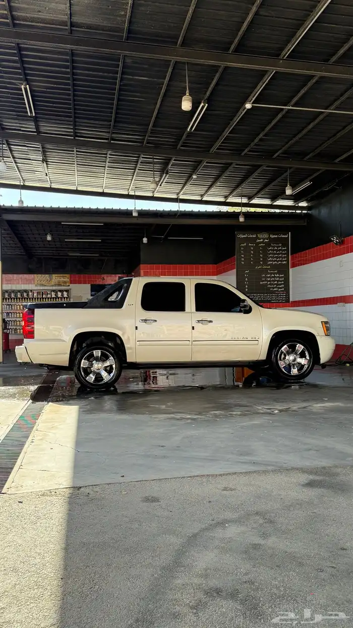 افلانش سعودي 2007 2