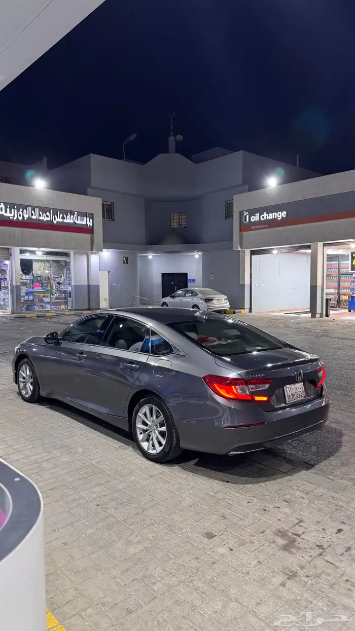 اكورد 2021 ستاندر خليجي 3