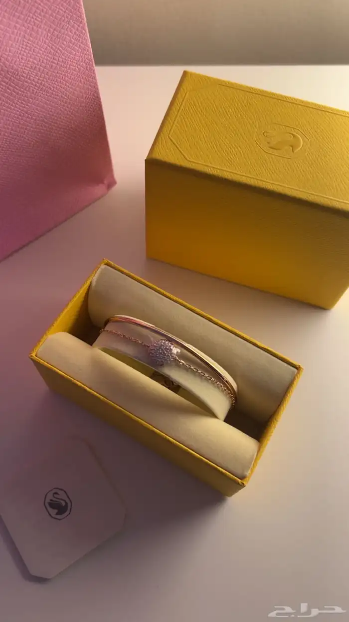 سوارة سورا فسكي و سلسال 1