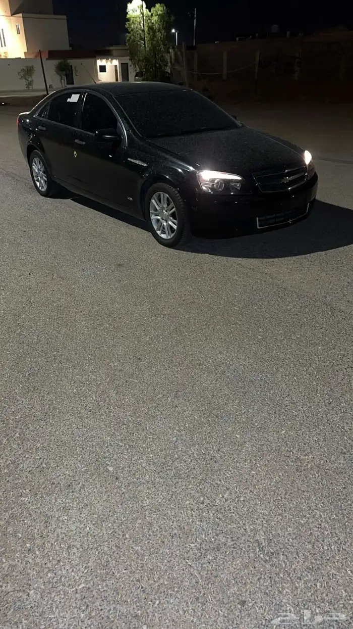 مطلوب كابرس 12 او 13 0