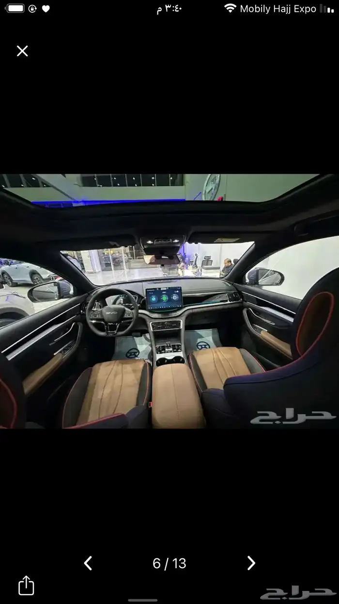 بى اوى دى 2026 0