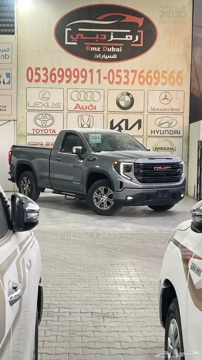 جمس سيرا الفيشين 2023 0