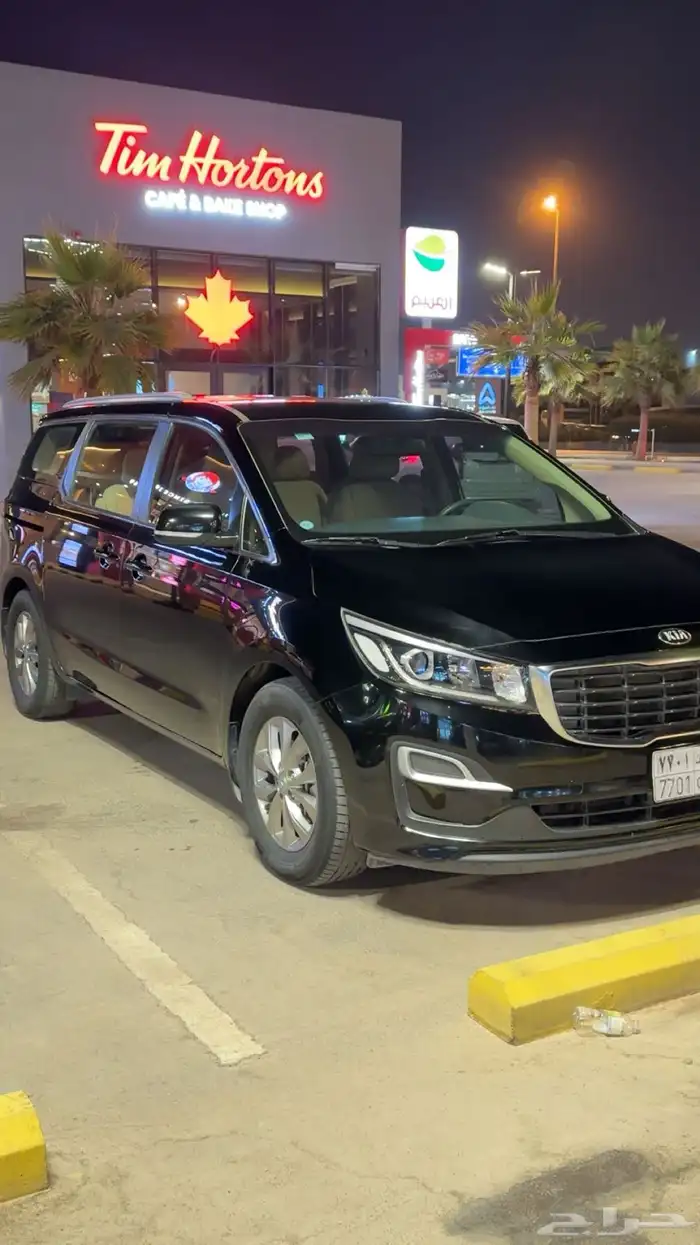 كارنيفال 2020 2