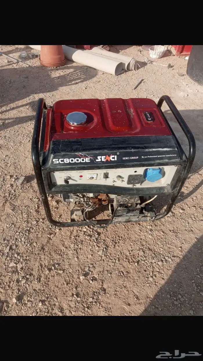 ماطور شغال نظيف 0