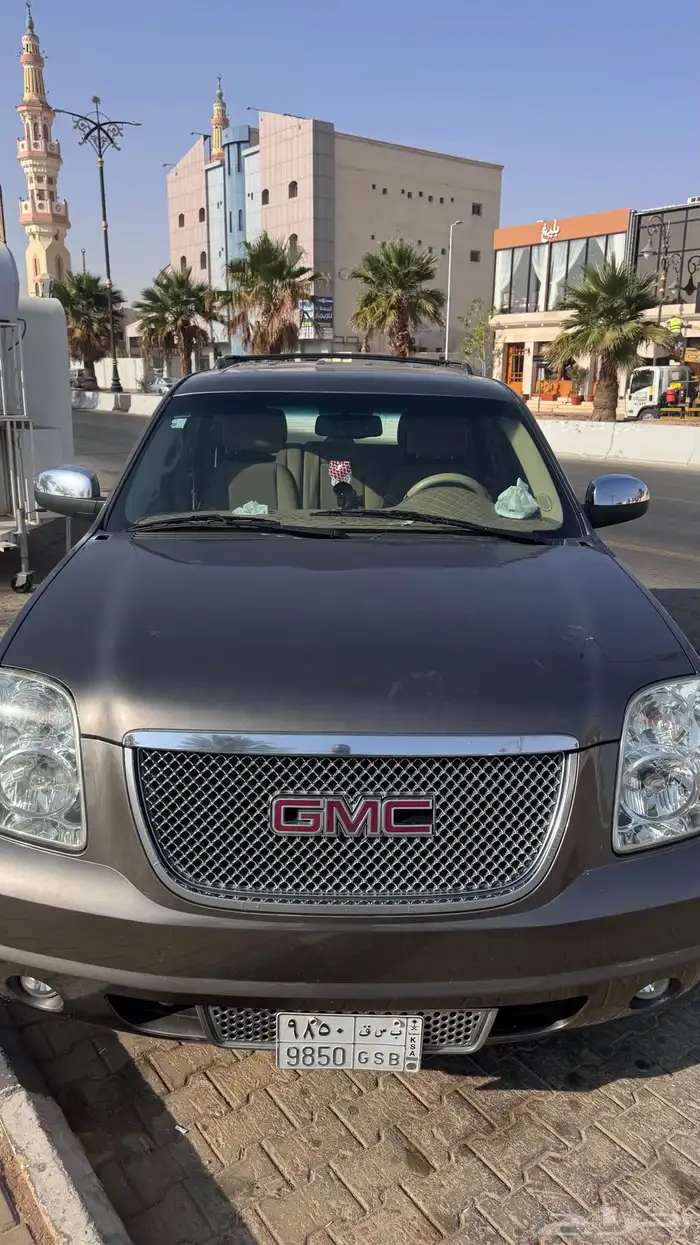 جمس يوكن نص فل 3