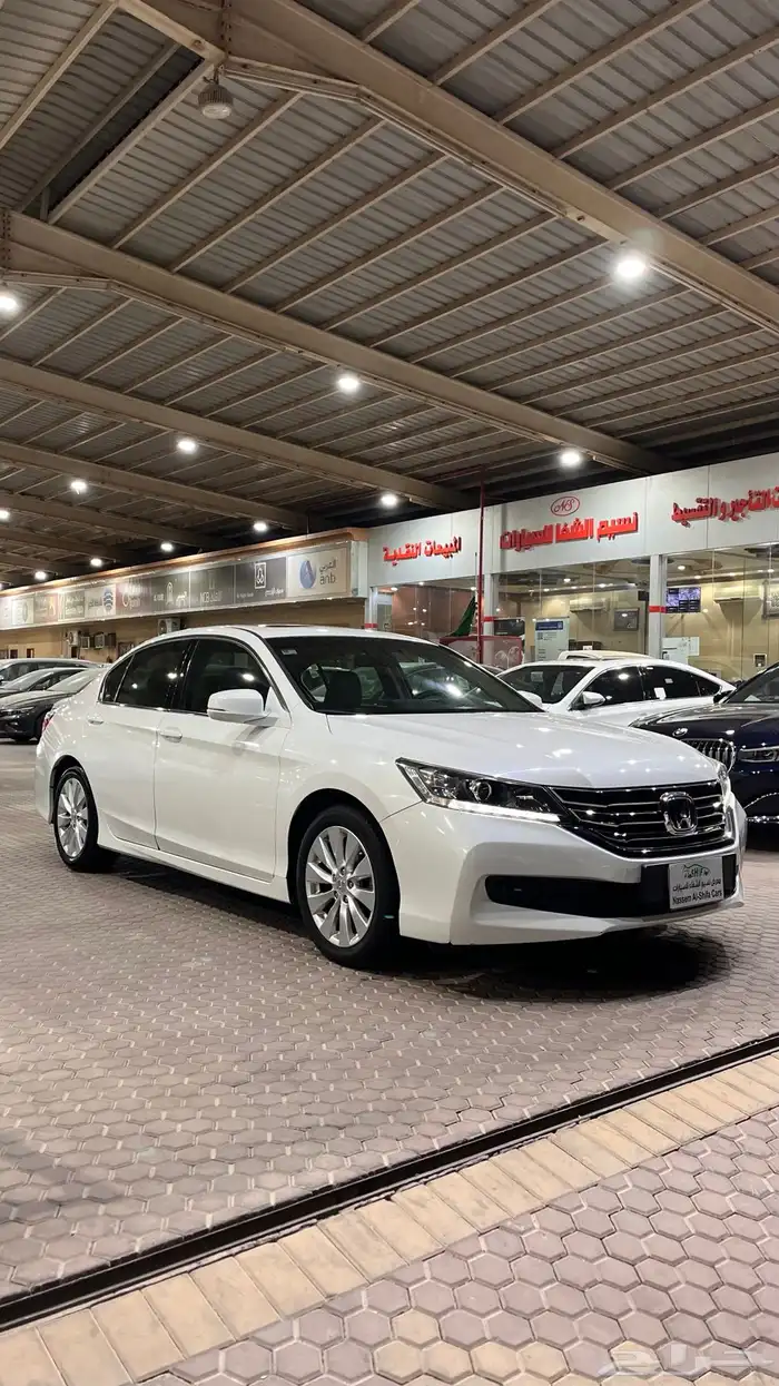 هواند اكورد عداد قليل 2