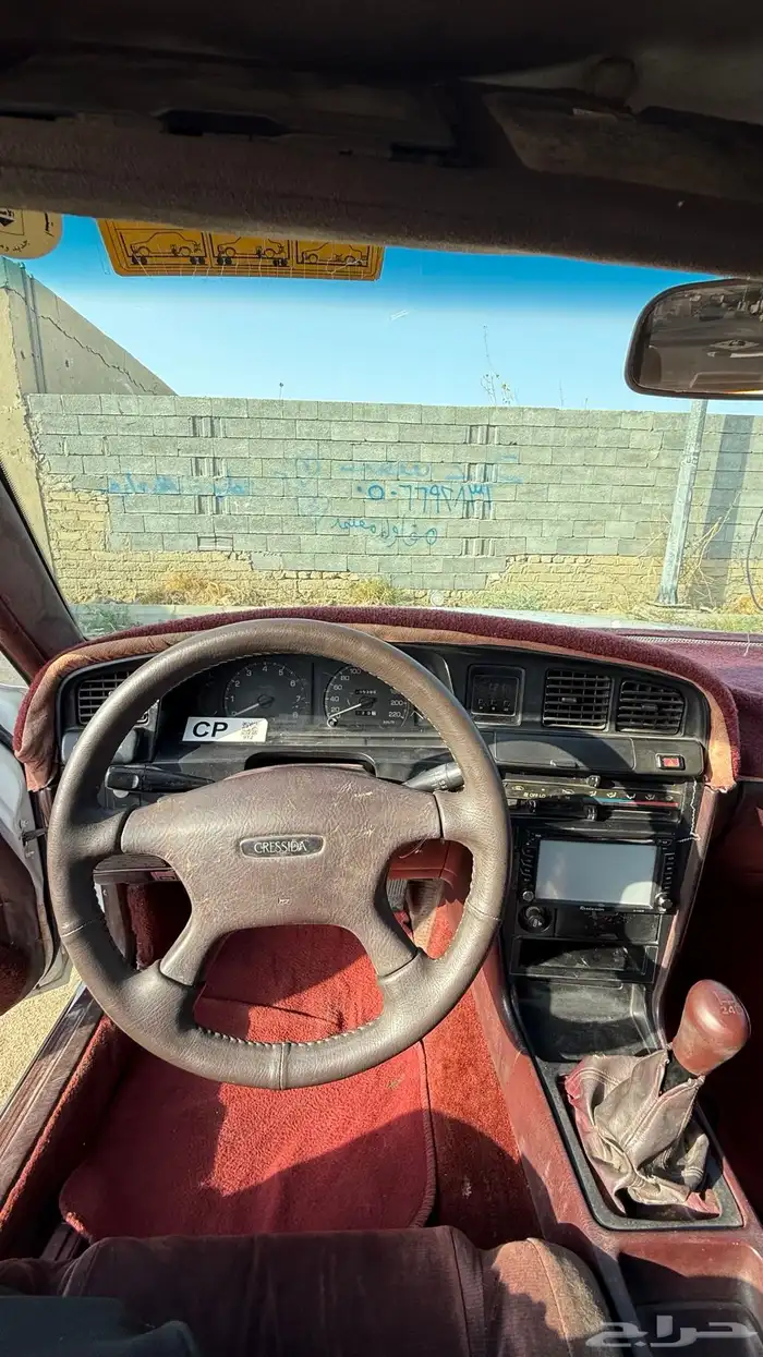 كرسيدا قراندي 1991 10