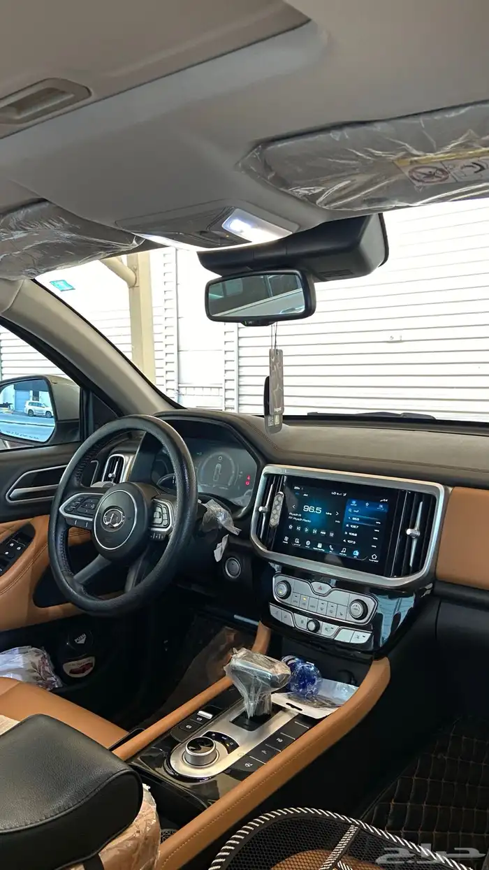 جريت وول باور 2022 9