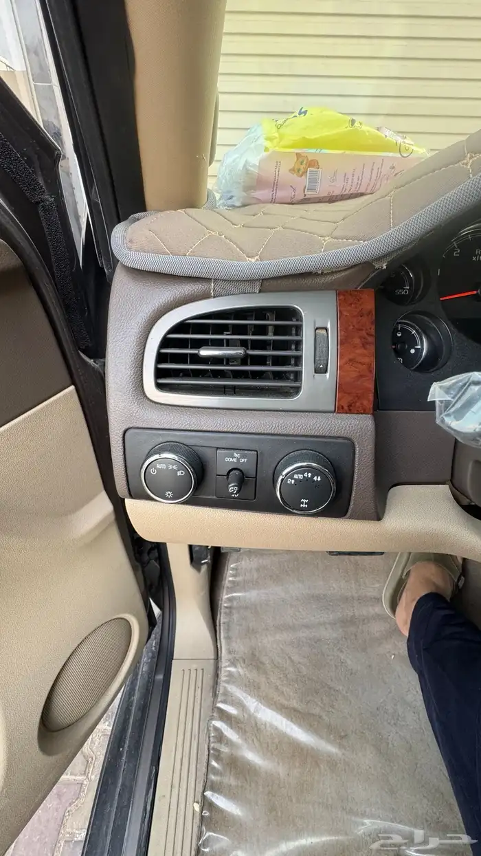 جمس يوكن نص فل 12