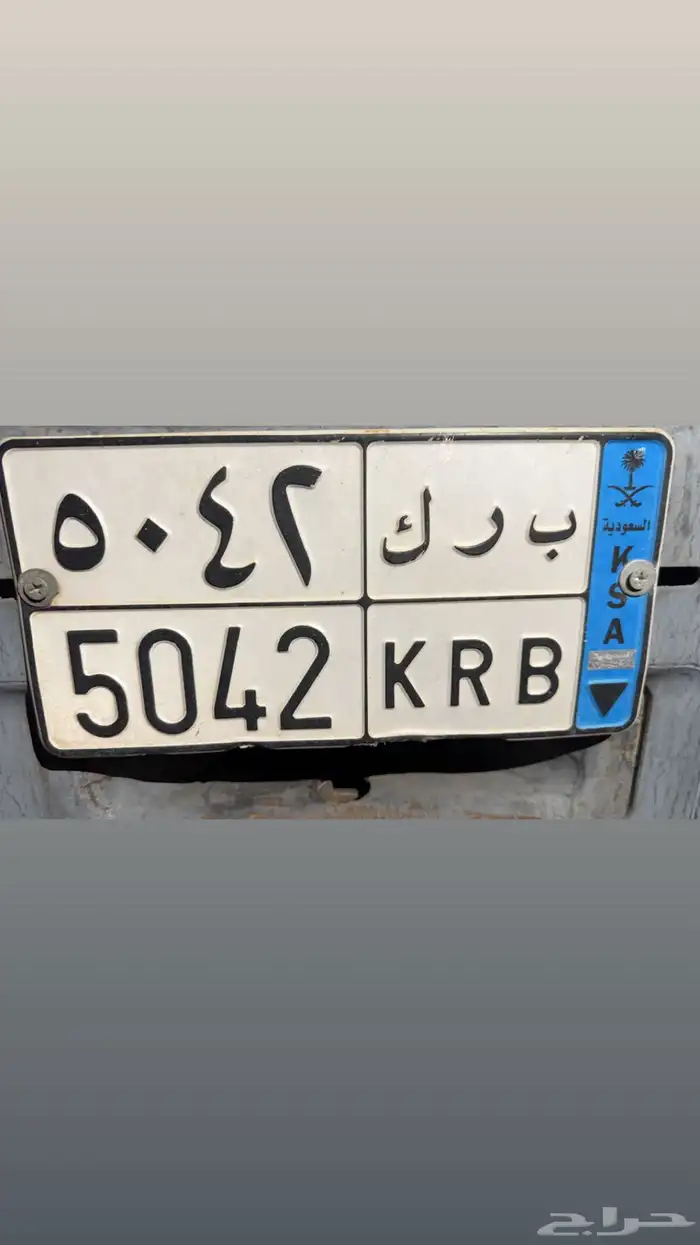 لوحه للبيع 0