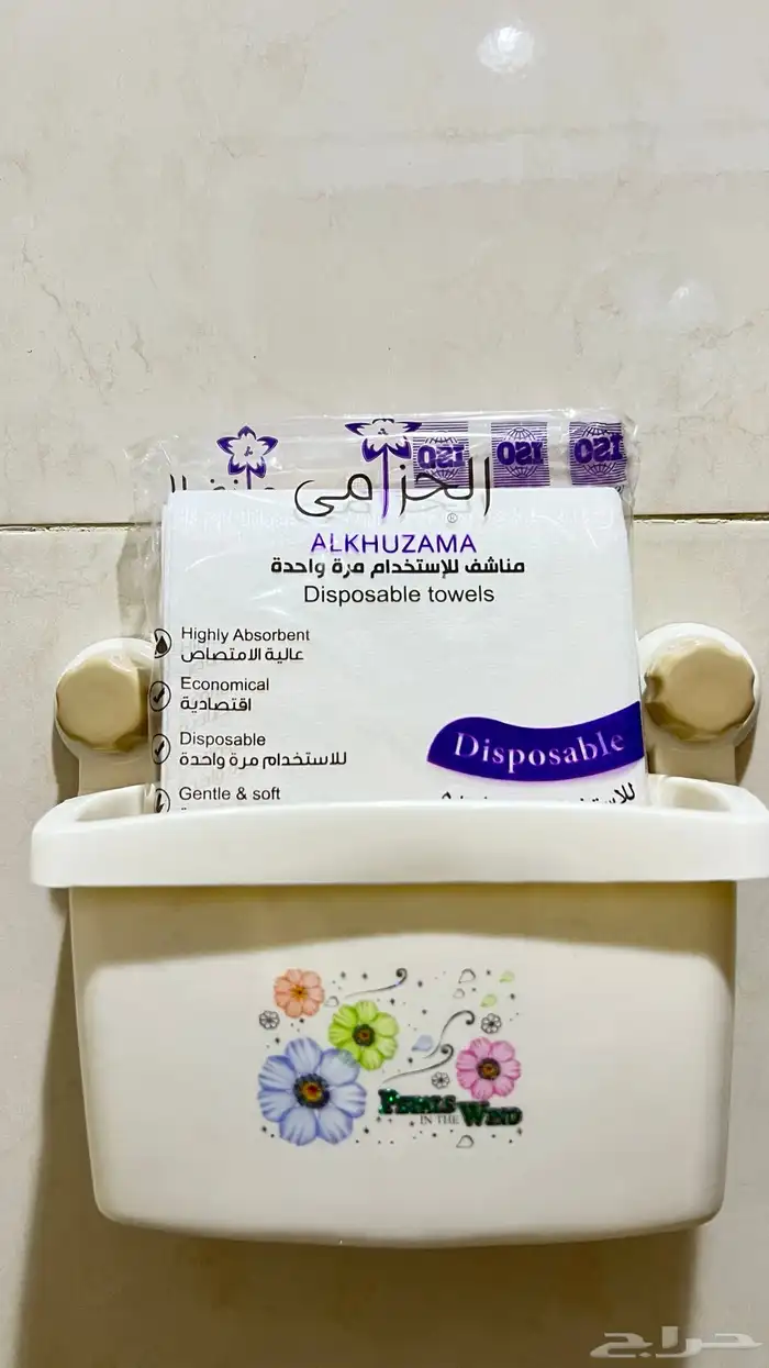 استديو هادئ وانيق للايجار اليومي 0