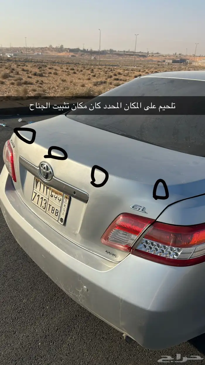 كامري 2010 نص فل محول ستاندر خارجي 5