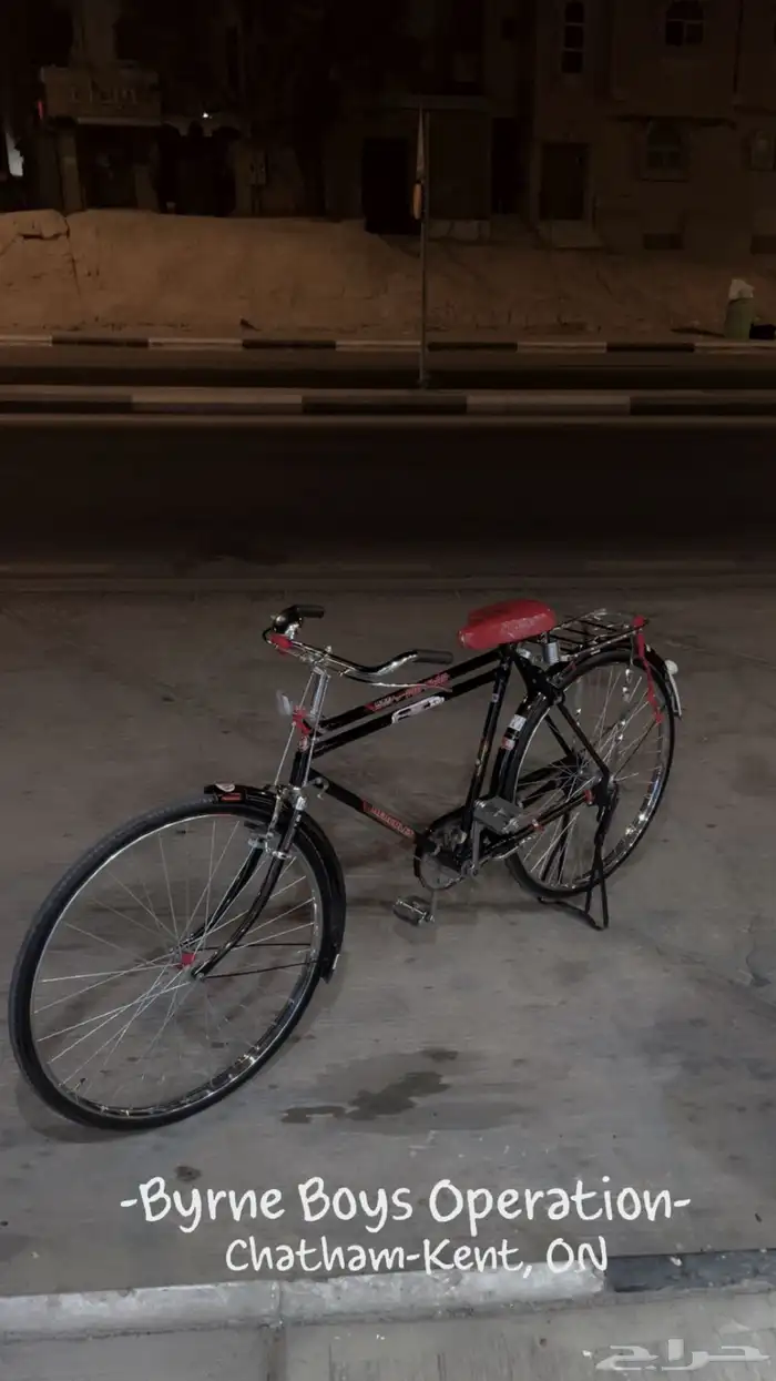 سيكل هندي اكبر حجم من شي الون اسود على السوم 0