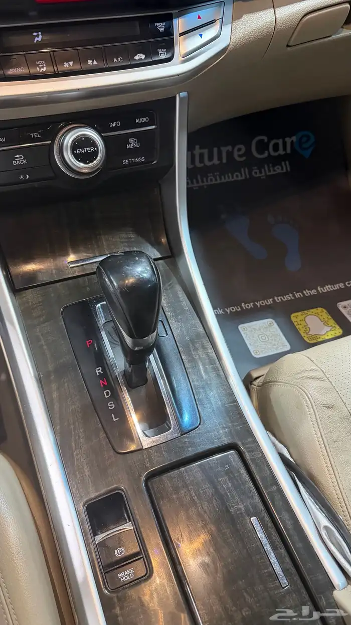 هوندا اكورد 2016 فل كامل اعلى فئة 4 سلندر 13