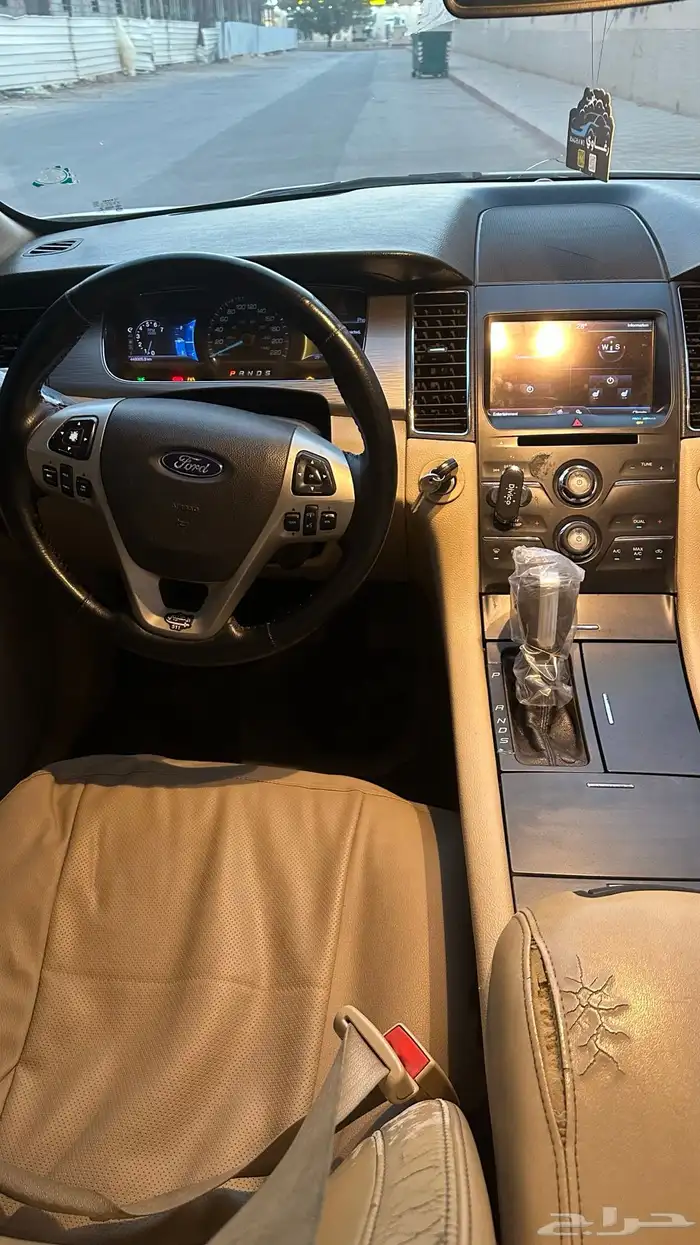 تورس فل 2013 13