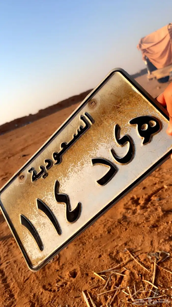 لوحه للبيع 0