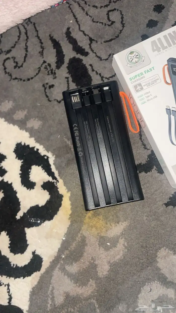 حقيبة مقاتل 7