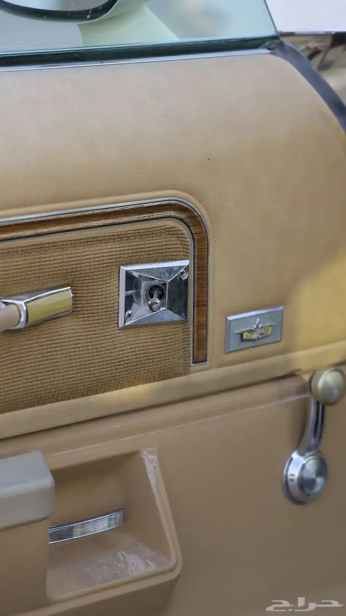 كابريس 1975 .. مخزن ( طلبيه ) 13