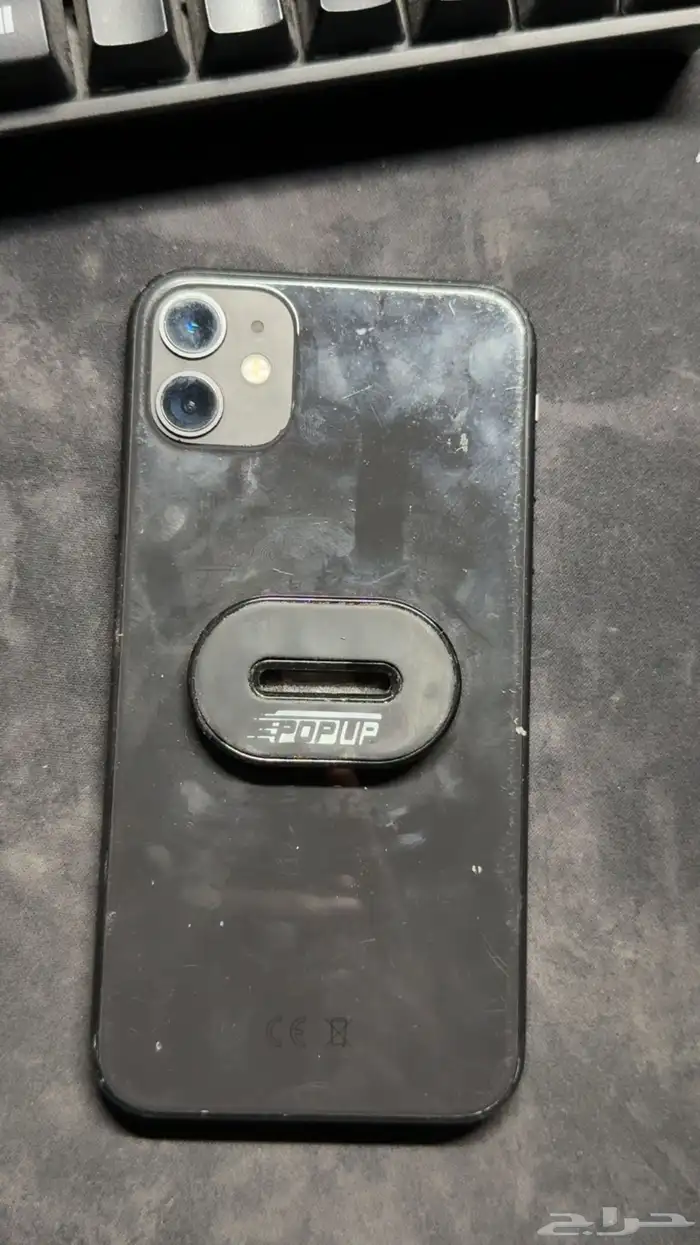 ايفون 11 1