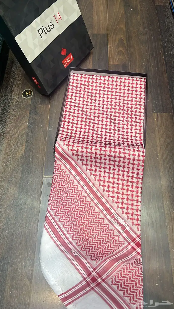 شماغ البسام ودسار 1