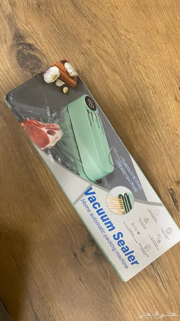 اله سحب الهواء 3