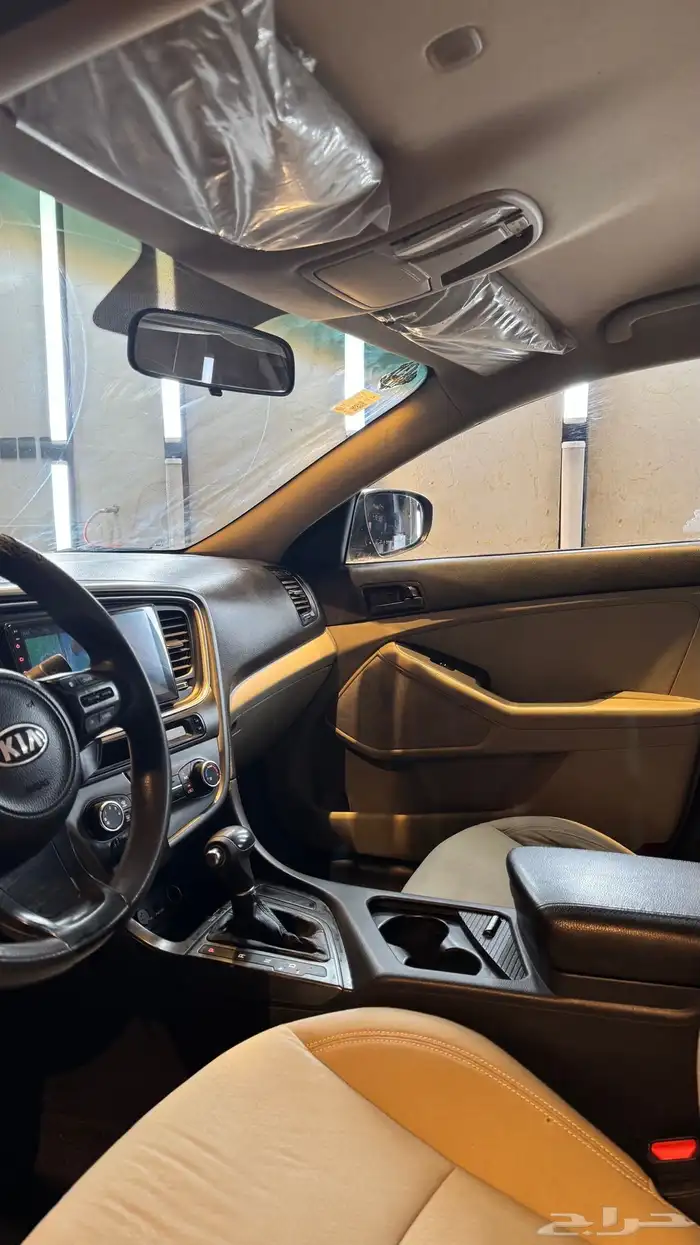 كيا ابتما 2015 3