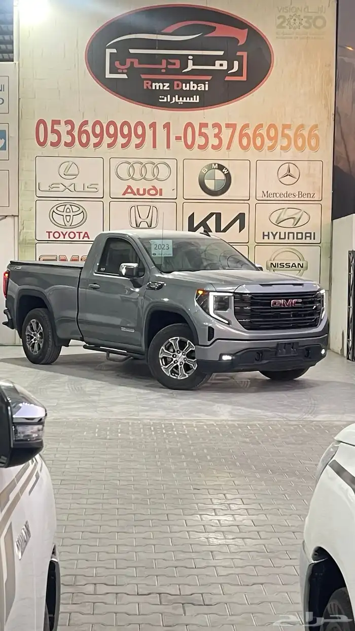 جمس سيرا الفيشين 2023 1