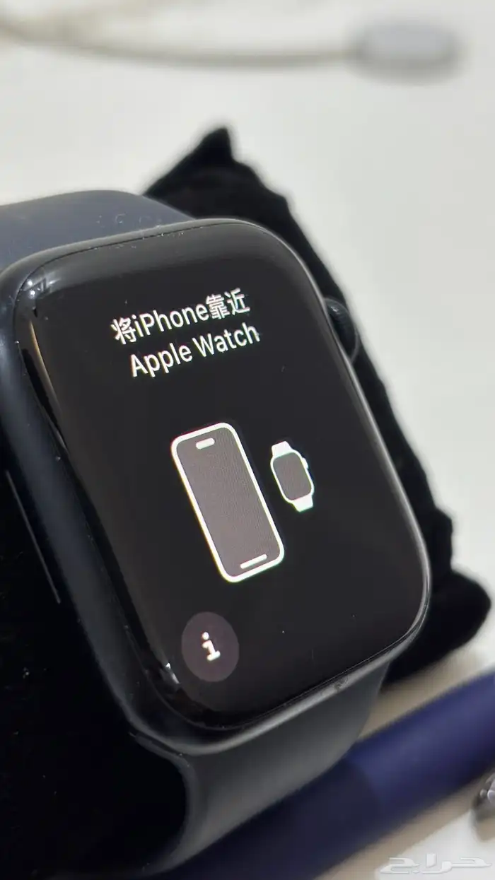 Apple Watch Series 8 2