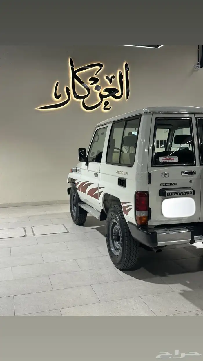 ربع 2005 سعودي بدي وكاله مخزن 6