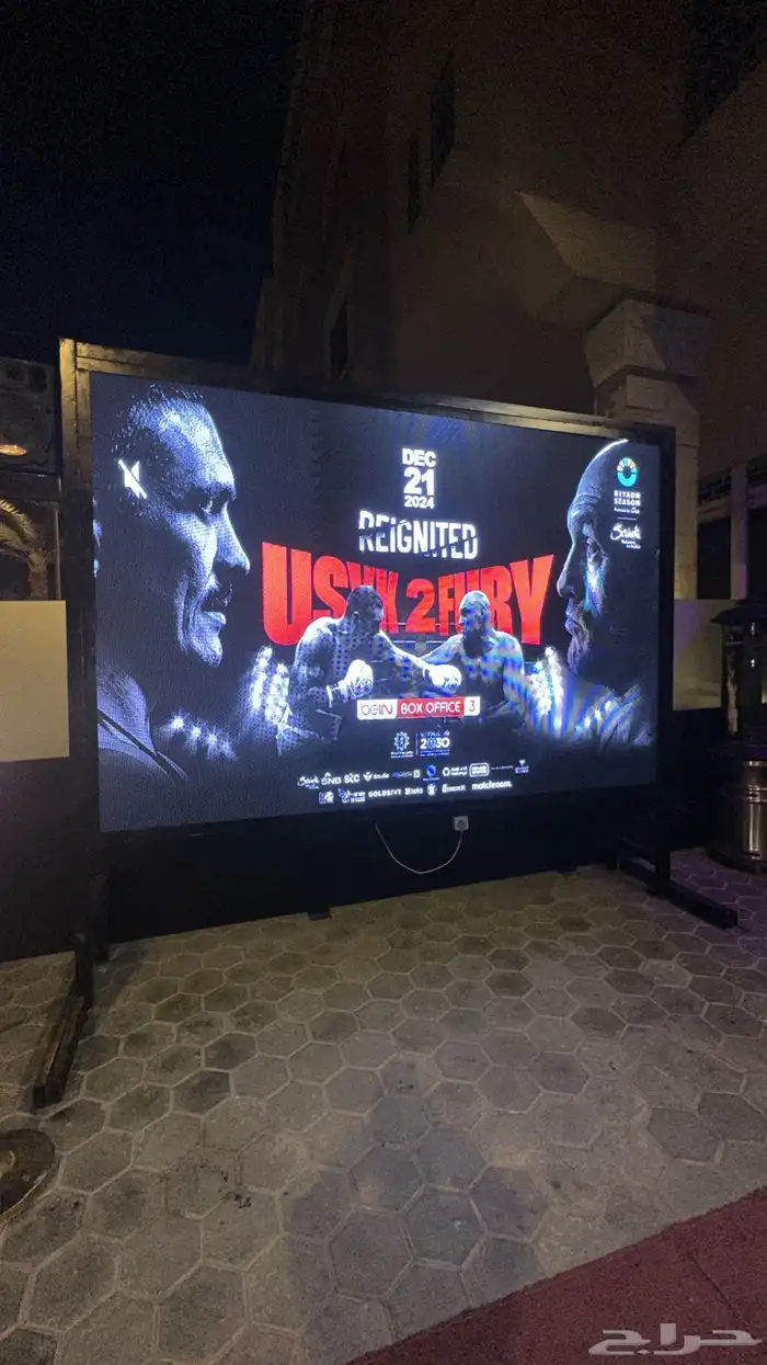 تاجير شاشات 6