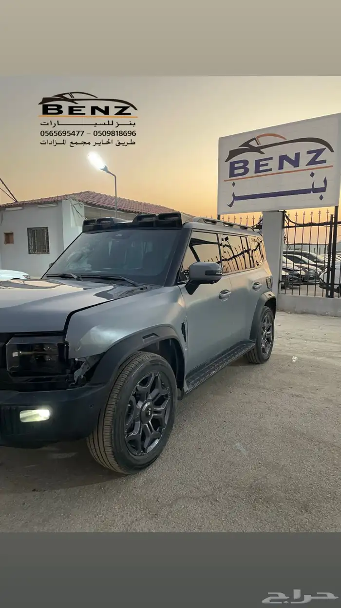 جيتور T2 مصدوم 6