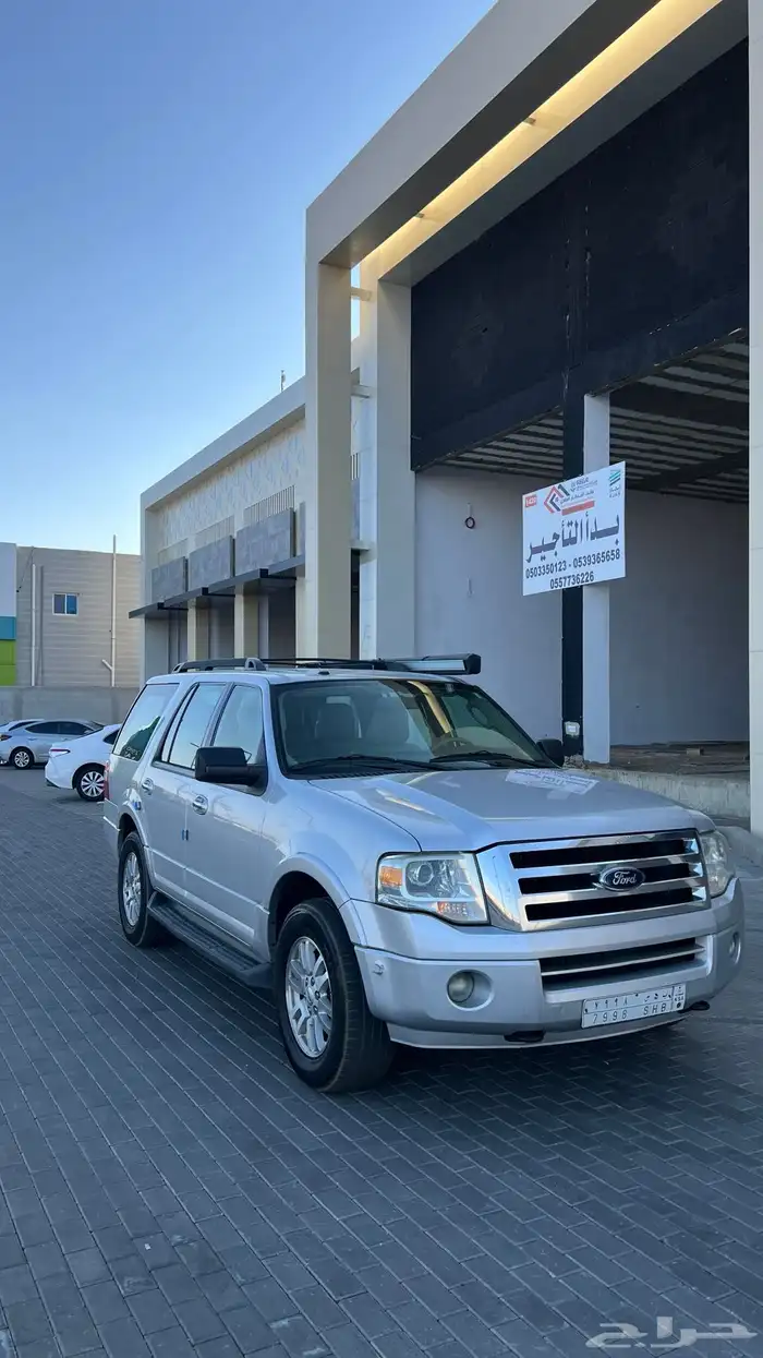 اكسبدشن 2012 0