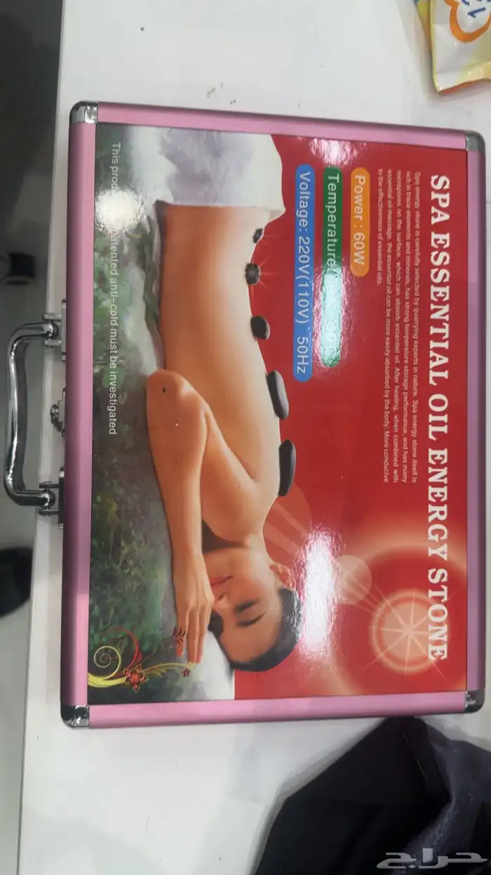 مستلزمات صالون للبيع 6